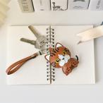  кожа производства брелок для ключа очарование NECO серии *kiji тигр 