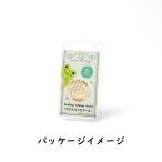 ★コラボ商品★pickles the frog Stamp Headかえるのピクルス スタンプヘッド「ピクルスとピエール」