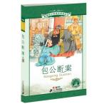 ... .. начальная школа государственный язык стандарт образование справочник 7 глава булавка in имеется китайский язык книга с картинками /....