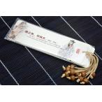  теория язык средний японская литература 10 шт. комплект 