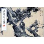  горячая вода ........ ландшафт цветы и птицы часть 224 China картина /&amp;#27748;..&amp;#33635;.&amp;#25995;.&amp;#35889; ландшафт цветок &amp;#40479; часть 224