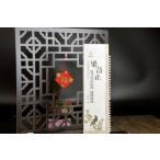 . поэзия правильный . месяц . Kiyoshi . map ..&amp;#40517; map карта тип близко растояние . документ рука книга@ китайский язык каллиграфия /.&amp;#35799; правильный &amp;#39064; месяц . Kiyoshi .&amp;#22270; &amp;#39064;&amp;#352