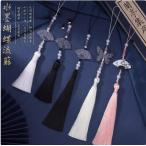  старый способ каллиграфия картина в жанре суйбоку бахрома China классика бахрома старый способ кисточка China ... предмет рукоделие сопутствующие товары diy China ... бахрома украшение товар детали веер этнический музыкальный инструмент . одежда аксессуары 