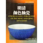  Akira Kiyoshi лицо цвет .. Пекин документ предмет оценка китайский язык версия литература / Akira Kiyoshi &amp;#39068; цвет .. Пекин документ предмет &amp;#37492;&amp;#36175;