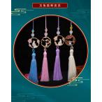  заяц кошка бахрома China классика бахрома старый способ кисточка China ... предмет рукоделие сопутствующие товары diy China ... бахрома украшение товар детали брелок для ключа веер этнический музыкальный инструмент . одежда 