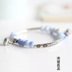 Yahoo! Yahoo!ショッピング(ヤフー ショッピング)氷裂銀飾りビーズブレスレット　陶器ブレスレット　中国景徳鎮diyセラミックビーズ