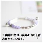 Yahoo! Yahoo!ショッピング(ヤフー ショッピング)氷裂銀飾りビーズブレスレット　陶器ブレスレット　中国景徳鎮diyセラミックビーズ