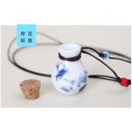 Yahoo! Yahoo!ショッピング(ヤフー ショッピング)蓮の花　香水瓶風　陶器ネックレス　手作り陶器小物　首飾り　陶磁器飾り