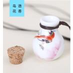 Yahoo! Yahoo!ショッピング(ヤフー ショッピング)花鳥　香水瓶風　陶器ネックレス　手作り陶器小物　首飾り　陶磁器飾り
