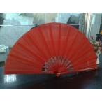  futoshi высшее . для .,.. для .