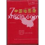  China карта шт. практическое использование &amp;#23454; для China земля &amp;#22270;.( новый версия ) [. оборудование ]