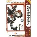 孫?徳写意牡丹 高級篇 VCD5枚入り 中国画技法VCD &#23385;&#38064;徳写意牡丹提高篇1*5