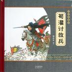 ..... большой . China . китайский язык . Takumi книга с картинками /..&amp;amp;amp;amp;#35752;.. большой &amp;amp;amp;amp;#24072; China &amp;amp;amp;amp;#32472;