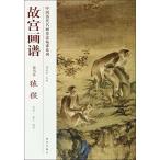 ....* цветы и птицы шт *.. China история плата название . техника .. серия ряд /.&amp;amp;amp;#23467;.&amp;amp;amp;#35889;* цветок &amp;amp;amp;#40479;.*..