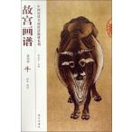....* цветы и птицы шт * корова China история плата название . техника . серия ряд /.&amp;#23467;.&amp;#35889;* цветок &amp;#40479;.* корова China &amp;#21382; плата название . техника .&amp;#35762; серия ряд 