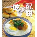 .. распределение моти ... моти ( жарение наан ). вместе еда .. China здоровье кулинария рецепт рука .. прекрасный тест кухня серия ряд :.. распределение &amp;amp;amp;#39292;