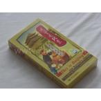 [ Пекин история DVD] здесь. Пекин. прошлое 2 листов / комплект / &amp;amp;amp;#36825;.. Пекин . Пекин &amp;amp;amp;#39118;.