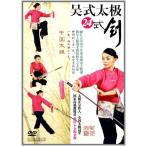 ��������24�����@���p�E���Ɍ��E�C���E������DVD/&amp;#21556;����&amp;#26497;��\�l��&amp;#21073;