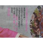 ����40�����Ɍ��@���p�E���Ɍ��E�C���E�����ꏑ��+DVD/&amp;#21556;��40����&amp;#26497;&amp;#21073;