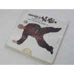 [ China futoshi высшее .*книга@+DVD есть ]. тип futoshi высшее ..36 тип ./&amp;#38472; тип futoshi &amp;#26497;.&amp;#31616;36 тип .