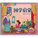  страна . просветление .. начало. обязательно чтение .MP3 есть булавка in имеется книга с картинками /.. первый ..&amp;#38271; обязательно &amp;#35835;&amp;#20070; &amp;#36192; отправка свет &amp;#30424;