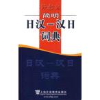 . Akira день средний средний день словарь день средний перевод словарь /&amp;#31616; Akira день &amp;#27721;&amp;#27721; день &amp;#35789;.