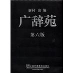  широкий ..( no. 6 версия ) /...( no. 6 версия )