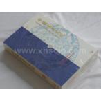 [ China история культура DVD] China . главный культура DVD5 листов / China сырой . культура 