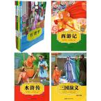 .. сон .....* три страна .. san . расческа ...* вода .......* запад . регистрация ... ослабленное крепление все 4 шт. маленький книжный магазин мир сутра библиотека булавка in имеется китайский язык книга с картинками / China 4 большой название работа 