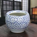 火鉢型ポット 花瓶・花器・花入れ