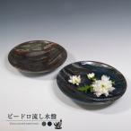  Shigaraki . можно выбрать 2 вид бусина ro сток водное сооружение ha-0223