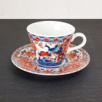 孔雀伊万里 コーヒー碗 受け皿