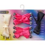 【ジビッツチャーム】【クロックス用アクセサリー】crocs 24FW クロックス ジビッツチャーム リボン レース エン フル パック Jibbitz charms Ribbon Lace Em Fu
