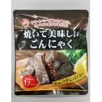 ... прекрасный тест .. конняку 5 шт. комплект ( бесплатная доставка по всей стране )