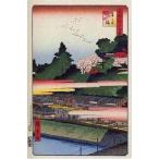 No41 市ヶ谷八幡ー江戸百景 歌川広重 The Hiroshige 100 Famous Views of Edoー