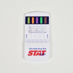 STAT-DIP(10)(1 штук входит )10 вид. . для лекарство предмет . моча из 5 минут . штамп . инспекция комплект [ американский производства стандартный импортные товары * надежный качество гарантия *FDA/CE]
