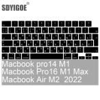 Macbook Air M2,a2681,2022,a2442,a2485,pro14,keybash,ロシア語,fran,新しい用のシリコン保護ケー