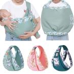  multifunction kangaroo baby sling, baby carrier accessory, backpack . LAP 