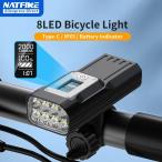 Natfire-電動自転車用ライト,10000mAh,充電式,USB,タイプC,2000lm