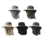 ポリエステル製の漁師の帽子,取り外し可能なフェイスマスク付きの丸い日焼け止め,折りたたみが簡単,1個