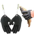 ショッピングパーフェクトグローブ 1pc Left Or Right Professional Catchfish Latex Hunting Gloves Fishing Glove