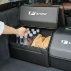車のトランク用の革製収納バッグ,キャンプボックス,Lexus rx ls用の折りたたみ式,nx ct lx is250 is200 ct200h gs