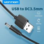 Vention usb dc 3.5 ミリメートル充電ケーブルusb aオス 3.5 ジャックコネクタ 5v電源充電器アダプタusbハブの電源ケーブル