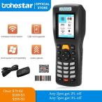 Trohestar- wireless barcode scanner,1d,2d, bar code reader, stock counter, data collector,pda,qr