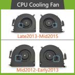 ショッピング2012 フルテストオリジナルA1398左右cpu冷却ファンのmacbook proの網膜15 