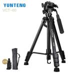 Yunteng-カメラ 携帯電話 カメラ LEDライト用のポータブル油圧式三脚ヘッドブラケット 写真アクセサリーVCT-60