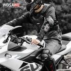Wosawe-オートバイの安全ジャケット 