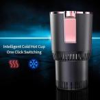 ショッピングf-05d 2-in-1スマート冷却および加熱カップ電気コーヒーミルクウォーマーおよび飲料飲料カップ、温度ディスプレイ付き12v b0g8