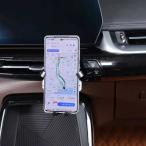 車の中央制御携帯電話ホルダー GPS