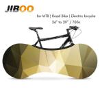Jiboo 伸縮性のある自転車カバー 26 